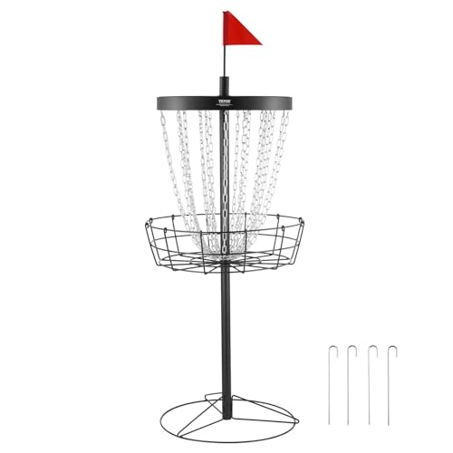 Premium Disc Golf Basket - 24-Chain Portable Target, Heavy-Duty Steel Construction, Versatile Indoor & Outdoor Use, Perfect for Practice and Competition, Includes Stand - Black