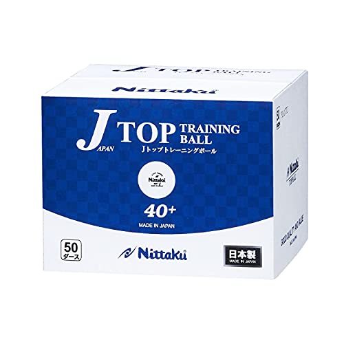 Nittaku Table Tennis Ball, Practice, Japanese Top, Training Tennis - style: 50 Dozen (600 Pack)