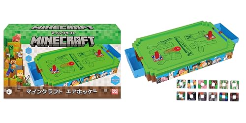 Minecraft air Hockey - style: Air Hockey