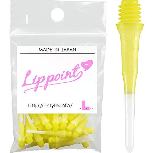 Lstyle Dart Tips: Original Lippoint - Soft Tip Dart Points - 2BA Thread - Regular Length - 2 Tone Yellow 2 Pack - color: Yellow 2-Tone