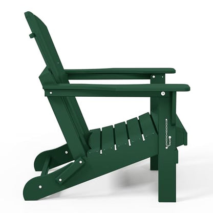WestinTrends Malibu 2 Piece Set Outdoor Folding Poly Adirondack Chair, Dark Green - color: Dark Green, size: 2 Chair