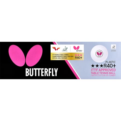 Butterfly R40
