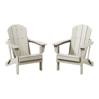 WestinTrends Malibu 2 Piece Set Outdoor Folding Poly Adirondack Chair, Sand - color: Sand, size: 2 Chair