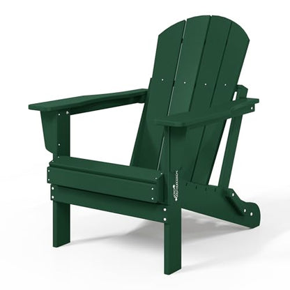 WestinTrends Malibu 2 Piece Set Outdoor Folding Poly Adirondack Chair, Dark Green - color: Dark Green, size: 2 Chair