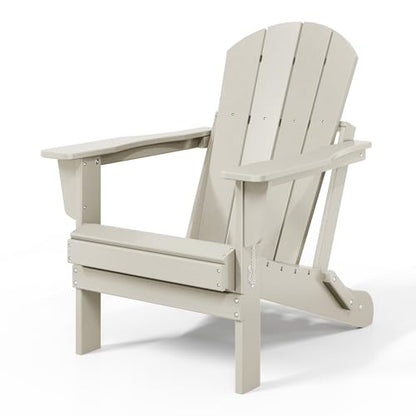 WestinTrends Malibu 2 Piece Set Outdoor Folding Poly Adirondack Chair, Sand - color: Sand, size: 2 Chair