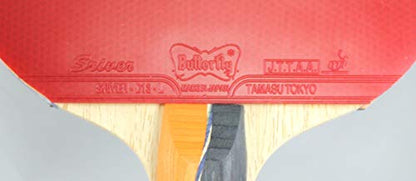 ButterflyButterfly Nakama - color: Wood