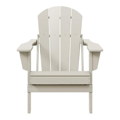 WestinTrends Malibu HDPE Outdoor Patio Folding Poly Adirondack Chair, Sand - color: Sand, size: 1 Chair