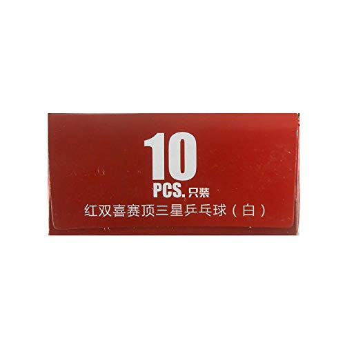 DHS Sports D40 3 Star Table Tennis Balls - ITTF Approved 3 Star, Match and Elite Training Use, Premium ABS Material, 40mm Seamed, 10 Balls Pack