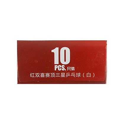 DHS Sports D40 3 Star Table Tennis Balls - ITTF Approved 3 Star, Match and Elite Training Use, Premium ABS Material, 40mm Seamed, 10 Balls Pack