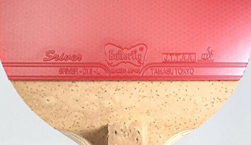 Butterfly Nakama P1 Japanese Penhold Table Tennis Racket - Nakama Series - Our Most Popular Rubber of All Time and Carbon Fiber Power - Recommended for Advanced Level Players
