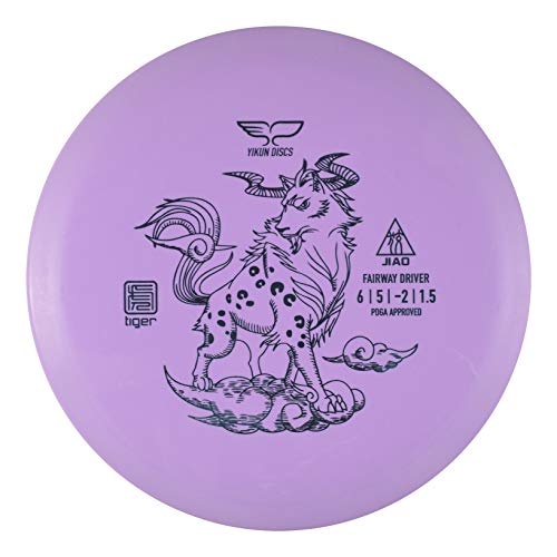 YiKun Disc Golf Deluxe 4-Disc Beginner Starter Set