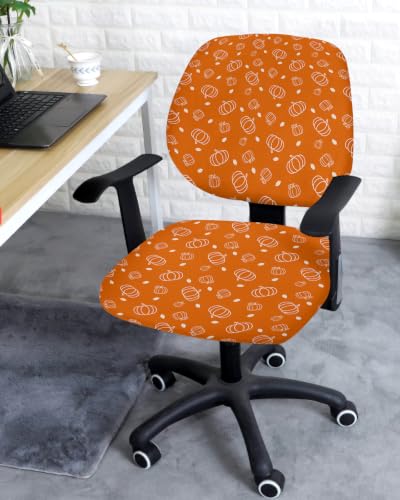 Savannan Office Chair Cover, Fall Thanksgiving Pumpkin Seamless Protective Stretch Elastic Universal Cover for Desk Task Chair,Computer Rotating Chair 1 Pcs Sketch Art