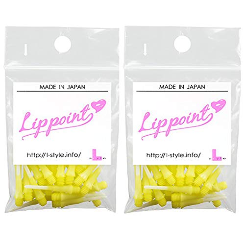 Lstyle Dart Tips: Original Lippoint - Soft Tip Dart Points - 2BA Thread - Regular Length - 2 Tone Yellow 2 Pack - color: Yellow 2-Tone