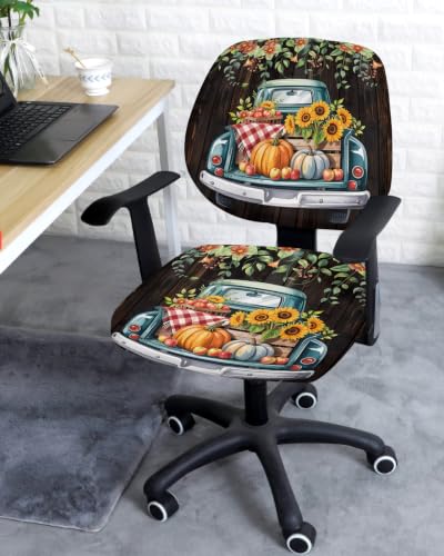 Savannan Office Chair Cover, Autumn Pumpkin Truck Protective Stretch Elastic Universal Cover for Desk Task Chair,Computer Rotating Chair 1 Pcs Fall Leaves on Wood