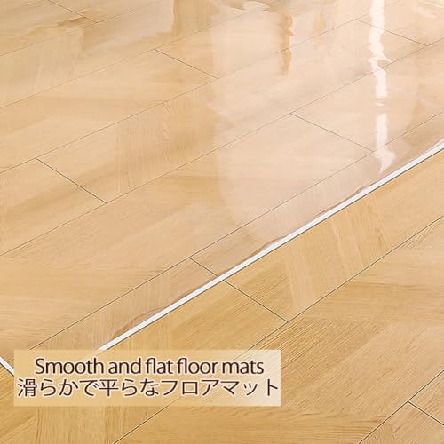 Thick 0.08in Large Floor Protector MatClear Wood Tile Floor Protector Mat for Living Room Office Bedroom PVC Wipeable Smooth Chair Mat for Pet Coffee Table Kitchen Pad Grime Proof Easy to Cut(12x28in) - size: 12x28in