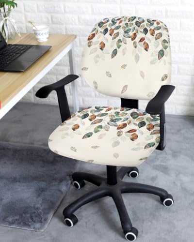 Savannan Office Chair Cover, Autumn Fallen Leaf Colorful Gradient Protective Stretch Elastic Universal Cover for Desk Task Chair,Computer Rotating Chair 1 Pcs Farm Leaves Seamless
