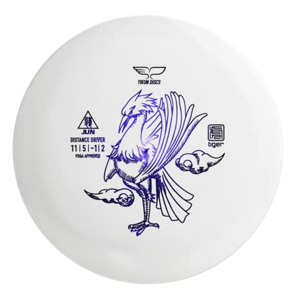 Yikun Disc Golf Driver | Professional PDGA Approved Golf | Phoenix Star Distance Driver | 165-175g | Fairway Golf Disc Perfect for Outdoor Games and Competition - color: white and blue