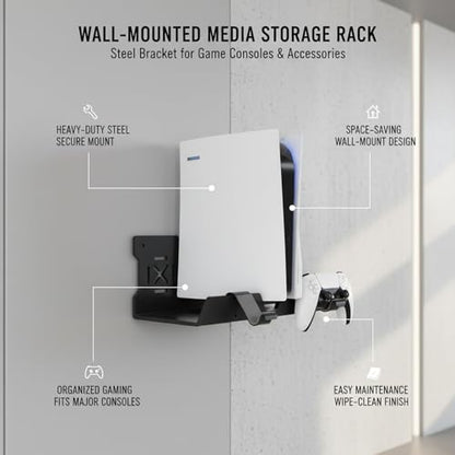 Wall-Mounted Steel Shelf for Game Consoles & Controllers, Space-Saving Black Metal Bracket for Gaming Accessories, Living Room or Gaming Setup Organization
