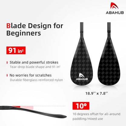 Abahub Carbon Fiber SUP Paddles, 1 x 3 Section Adjustable 67" - 86" Carbon Fiber Shaft, Lightweight Stand-up Paddle Oars for Paddleboards, with a Carrying Bag - color: Carbon Square Print