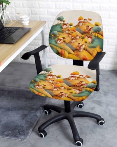 Savannan Office Chair Cover, Vintage Autumn Country House Protective Stretch Elastic Universal Cover for Desk Task Chair,Computer Rotating Chair 1 Pcs Cartoon Farm Plant on Linen