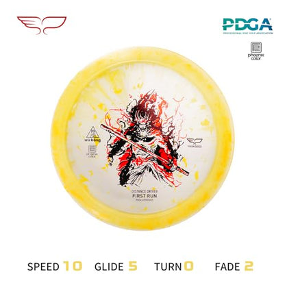 Yikun Disc Golf| Pro Worlds 2025 Limited Edition | Fairway-Distance Hybrid Disc | Max 100m+ Flights for All Skill Levels | Late-Turn Glide & Reliable Fade | PDGA Approved 170-176g - color: yellow
