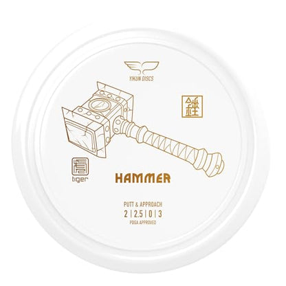 Yikun Hammer Golf Disc PDGA Approved - Limited Edition Pro Worlds 2025 | Overstable Driving Putter for Control & Hyzer Flips | Wind-Fighting Torque Resistant 170-176g (Premium Plastic) - color: white
