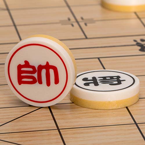 Chinese Chess (Xiangqi) Magnetic Travel Set (9.5 Inches) - size: 9.5 in