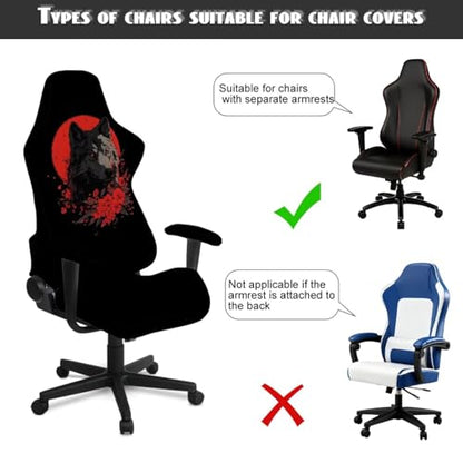Wolf Flower Print Game Chair Cover with Armrest Covers Soft Comfy Elastic Computer & Gaming Chair Slipcover Dust-Proof Washable Rotating Chairs Protector - color: Black and Red - Wolf Flower