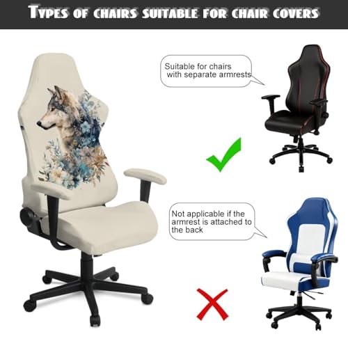 Wolf Flower Print Gaming Chair Covers Slipcovers with Armrest Covers Dust-Proof Decorative Office Desk Chair Cover Universal Fit Office Desk & Racing Computer Gamer Chairs - color: Beige - Wolf Flower