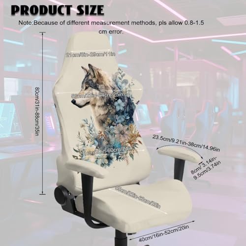 Wolf Flower Print Gaming Chair Covers Slipcovers with Armrest Covers Dust-Proof Decorative Office Desk Chair Cover Universal Fit Office Desk & Racing Computer Gamer Chairs - color: Beige - Wolf Flower