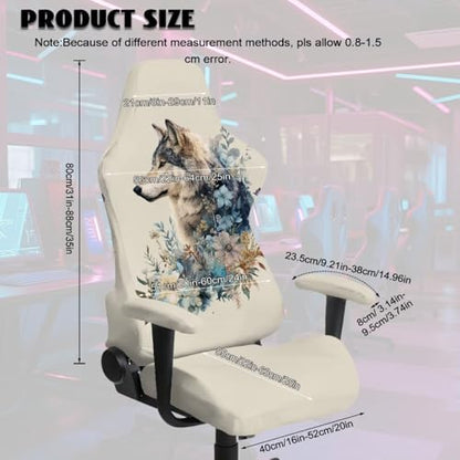 Wolf Flower Print Gaming Chair Covers Slipcovers with Armrest Covers Dust-Proof Decorative Office Desk Chair Cover Universal Fit Office Desk & Racing Computer Gamer Chairs - color: Beige - Wolf Flower