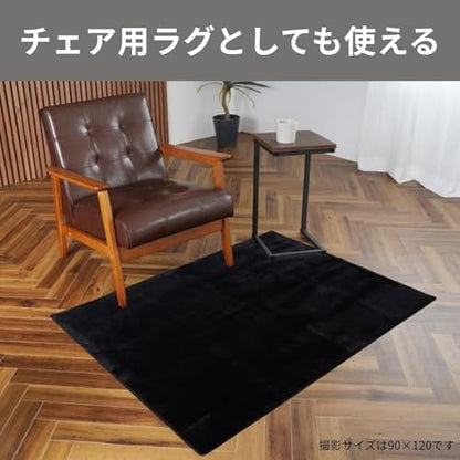 Lakurasu Chair Mat, Gaming Chair Mat, Floor Protection, Scratch Resistant, Soundproofing, Water Repellent, Black, 5.1 x 63.0 inches (130 x 160 cm) - color: Black, size: 130×160