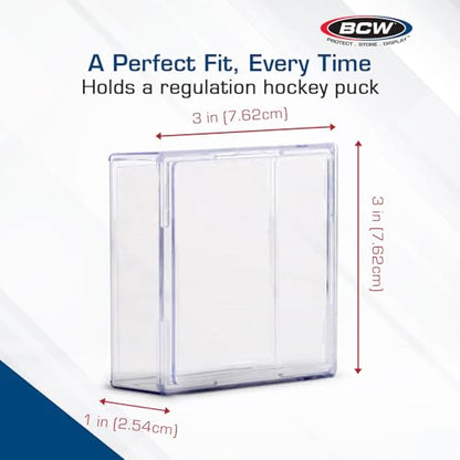 BCW Hockey Puck Display Case Cube Holder 6-Pack, Crystal Clear, Stackable
