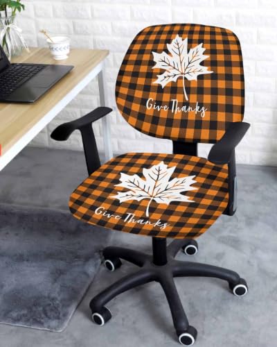 Savannan Office Chair Cover, Thanksgiving White Pumpkin Leaves Protective Stretch Elastic Universal Cover for Desk Task Chair,Computer Rotating Chair 1 Pcs Retro Orange and Black Lattice