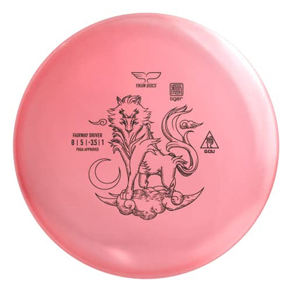 Yikun Professional Disc Golf GOU |Distance Driver |165-176g| Perfect for Outdoor Games and Competition