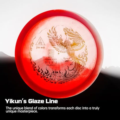 yikundiscs Yikun Professional PDGA Disc Golf Control Driver 170-175g Glaze Line Disk Drivers Perfect for Outdoor Games and Competition (Random Red/Green Color)