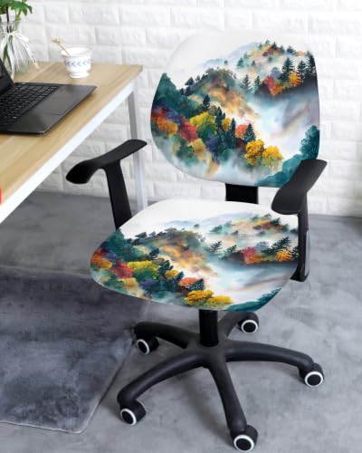 Savannan Office Chair Cover, Foggy Mountain Tree Plant Protective Stretch Elastic Universal Cover for Desk Task Chair,Computer Rotating Chair 1 Pcs Natural Forest Landscape Theme