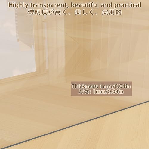 New Chair Mat for Gaming Chairs Floor Protector Mat for Office Clear Table Cover for Dresser Multi Purpose Grime Proof Easy to Cut Scratch Proof Thickness 0.04in(12x16in) - size: 12x16in
