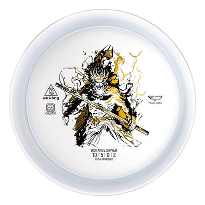 Yikun Disc Golf| Pro Worlds 2025 Limited Edition | Fairway-Distance Hybrid Disc | Max 100m+ Flights for All Skill Levels | Late-Turn Glide & Reliable Fade | PDGA Approved 170-176g - color: Transparent