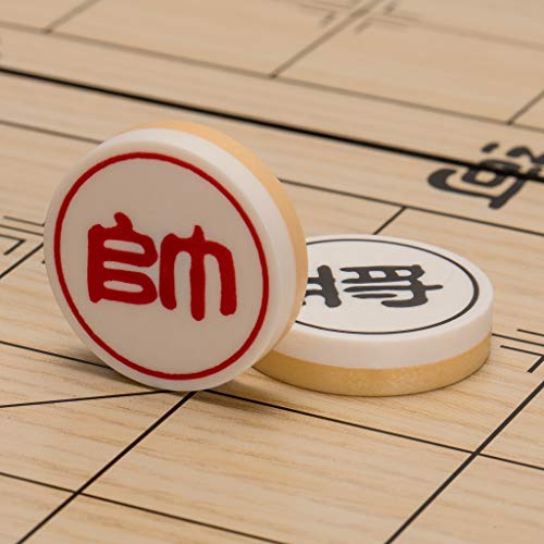 Yellow Mountain Imports Chinese Chess (Xiangqi) Magnetic Travel Set (12.2 Inches) - Compact, Folding Board Game Set - size: 12.5 in