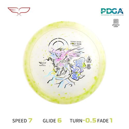 Yikun PDGA Disc Golf Fairway Driver|Pro Worlds 2025 Limited Edition|170-176g Perfect for Outdoor Games and Competition - color: yellow