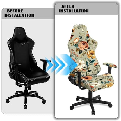 Suobstales Peony Flower Pattern Stretchable Gaming Chair Cover with Armrest Protector Washable Elastic Computer Chair Slipcover Anti-Slip Easy to Install Water-Repellent for Office Use - color: Peony Flower