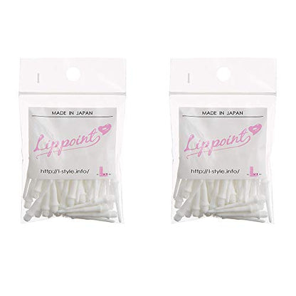 Lstyle Dart Tips: Original Lippoint - Soft Tip Dart Points - 2BA Thread - Regular Length - 2 Pack White