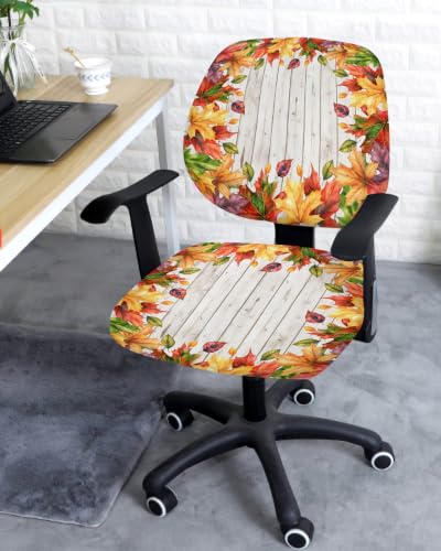 Savannan Office Chair Cover, Thanksgiving Fall Orange Maple Leaf Watercolor Protective Stretch Elastic Universal Cover for Desk Task Chair,Computer Rotating Chair 1 Pcs Farm Wood Board