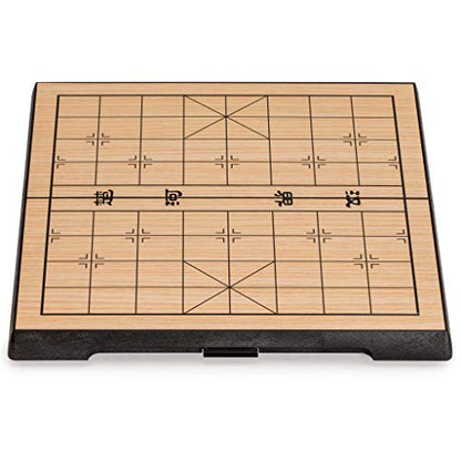 Chinese Chess (Xiangqi) Magnetic Travel Set (9.5 Inches) - size: 9.5 in