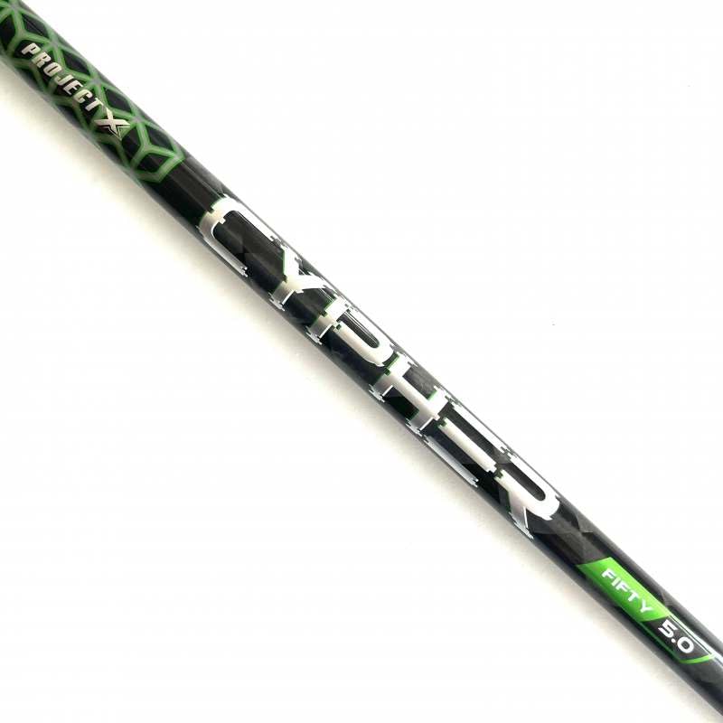 Old Town Golf Projext X Cypher Driver/Fairway Golf Shaft (Choose Flex and Compatible Adaptors) - size: 50 5.0 Senior