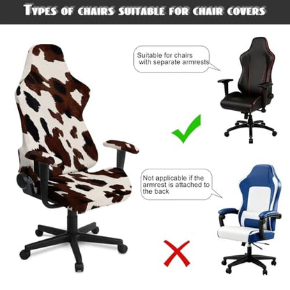 Brown Cow Print 4 Piece Gaming Chair Cover with Armrest Covers Breathable Non Slip Washable Slipcover for Esports Chairs for Anti Cat Scratch Protection of Computer Gamer Chair Slipcovers - color: Brown Cow Print