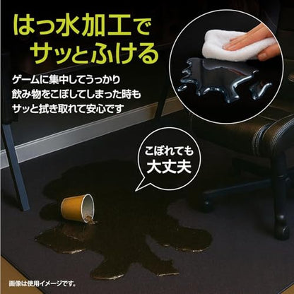 Lakurasu Chair Mat, Gaming Chair Mat, Floor Protection, Scratch Resistant, Soundproofing, Water Repellent, Black, 5.1 x 63.0 inches (130 x 160 cm) - color: Black, size: 130×160