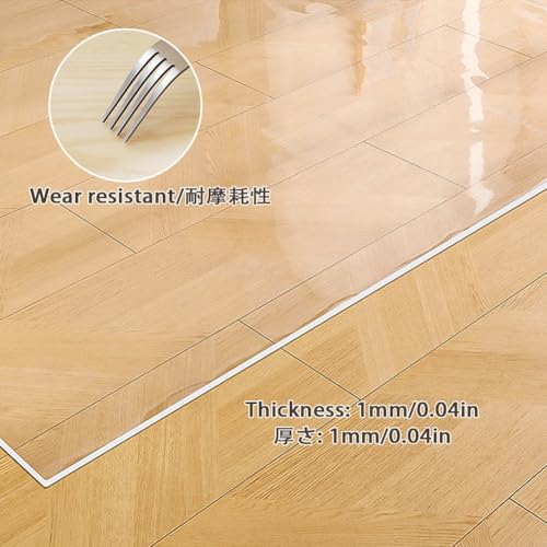 Clear PVC Mat for Desk Thickness 0.04in Home Floor Protector Mat Desk Writing Mat for Office Gaming Chairs Coffee Table Bedroom(16x24in) - size: 16x24in