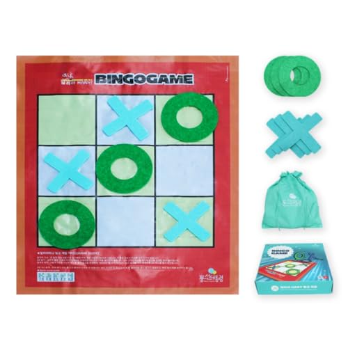 Let's Run Hany Bingo Game 1.2M, Tic Tac Toe Game, Toss Games for Family, Large Outside Lawn Yard Backyard Carnival Field Day